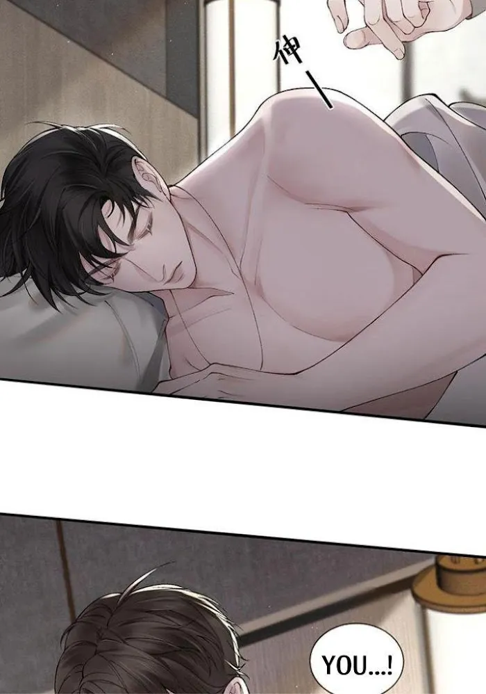 Tit For Tat Chapter 4 page 37 - 