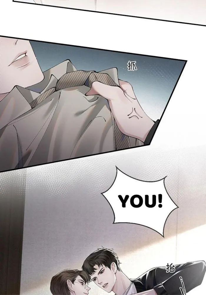Tit For Tat Chapter 4 page 5 - 
