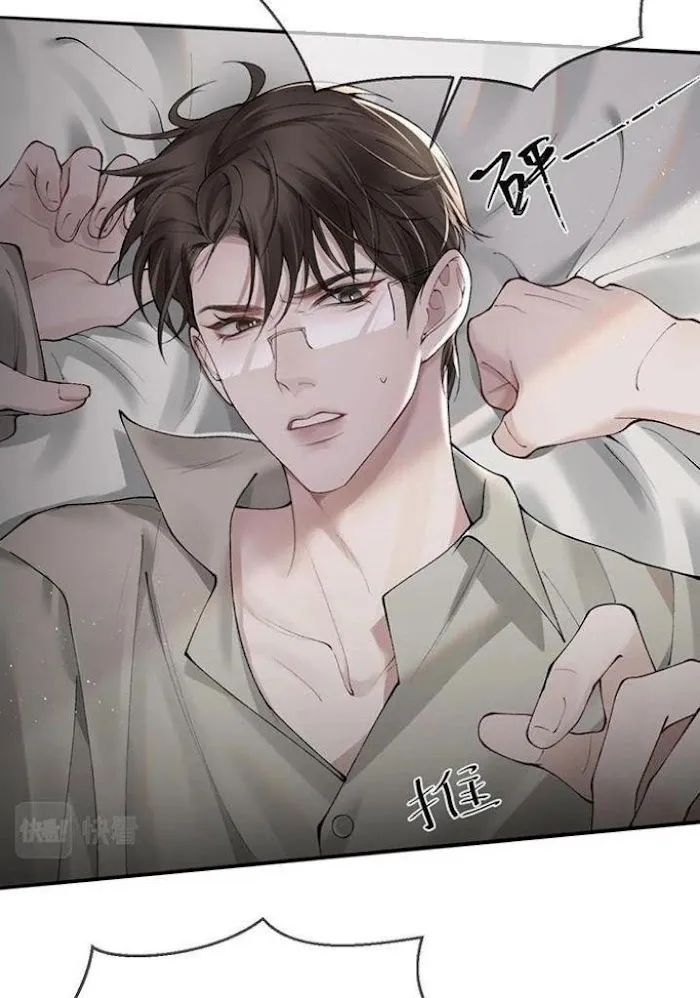 Tit For Tat Chapter 4 page 41 - 