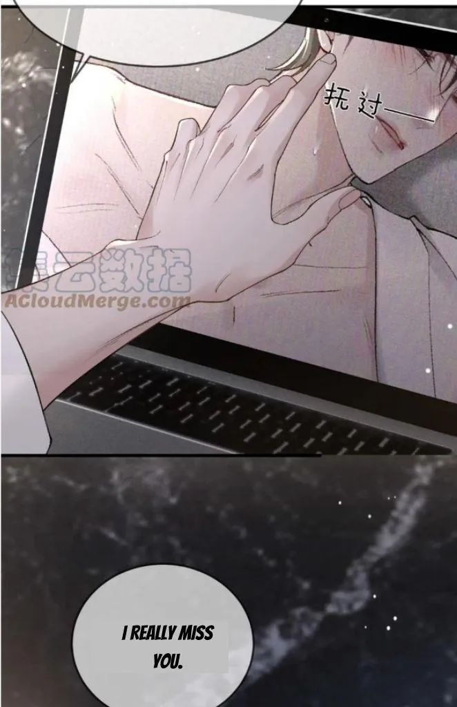 Tit For Tat Chapter 40 page 15 - 