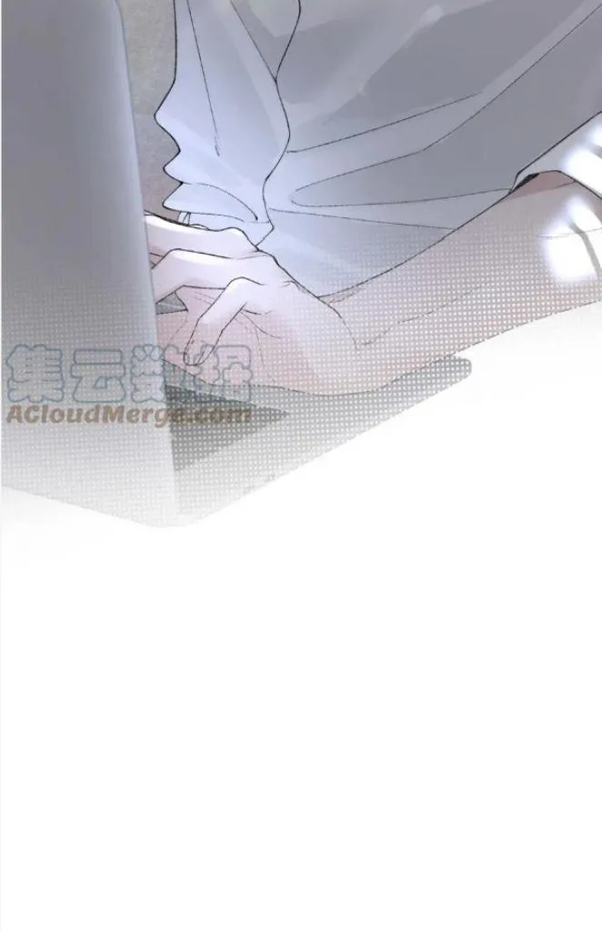 Tit For Tat Chapter 40 page 17 - 