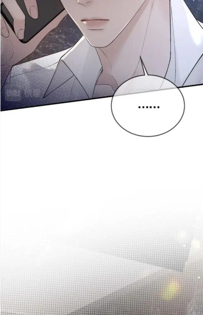 Tit For Tat Chapter 40 page 19 - 