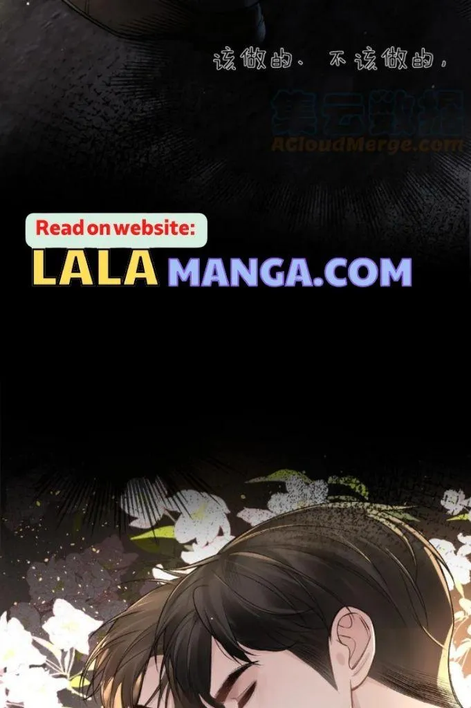 Tit For Tat Chapter 41 page 23 - 
