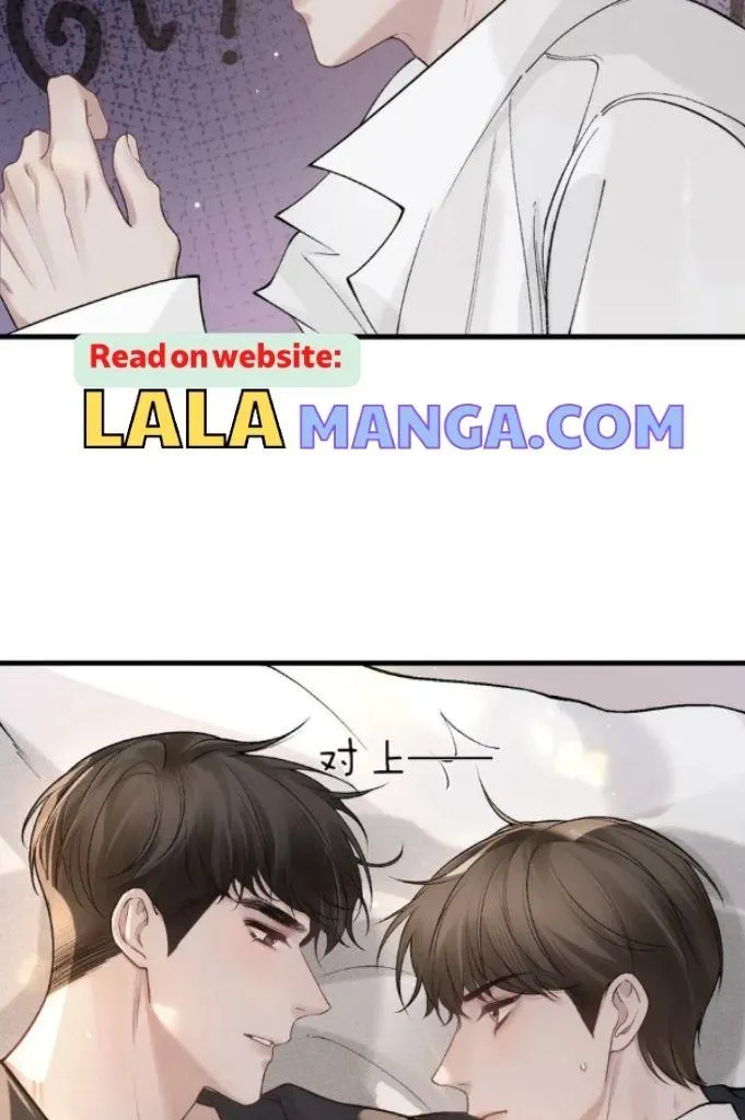 Tit For Tat Chapter 41 page 33 - 