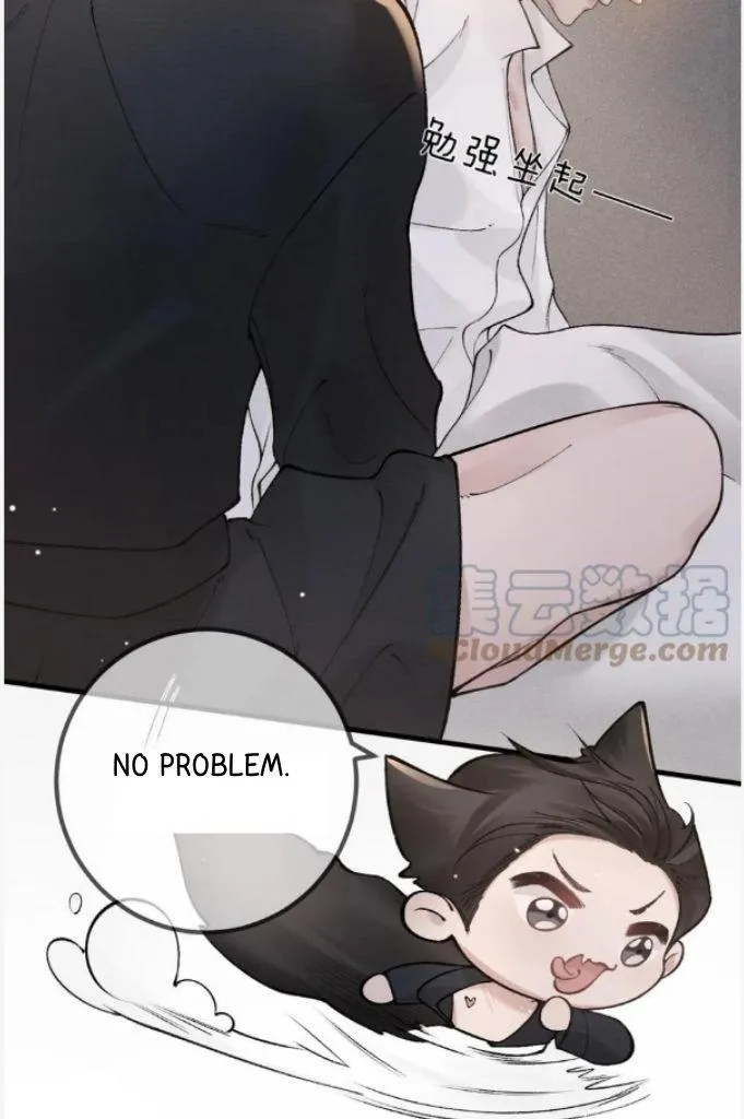 Tit For Tat Chapter 41 page 46 - 