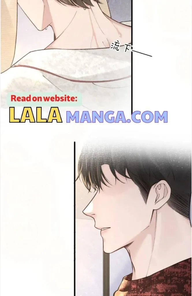 Tit For Tat Chapter 42 page 20 - 