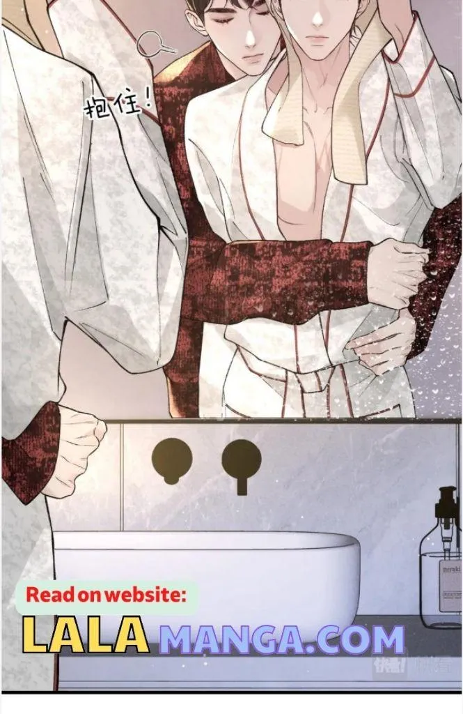 Tit For Tat Chapter 42 page 22 - 
