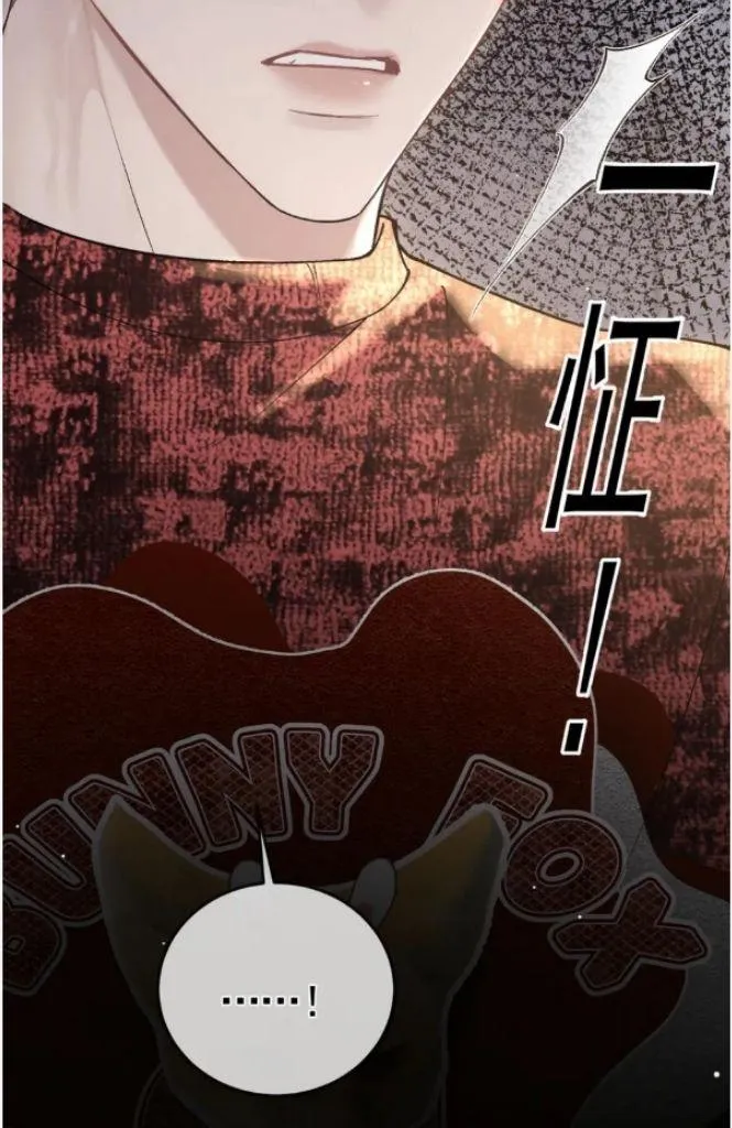 Tit For Tat Chapter 42 page 35 - 