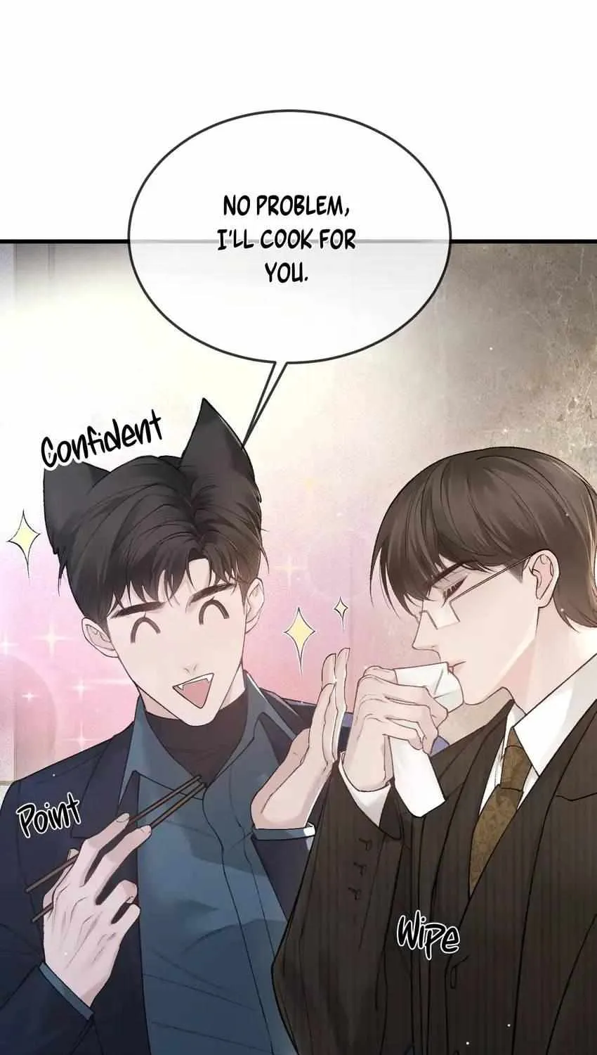 Tit For Tat Chapter 44 page 16 - 