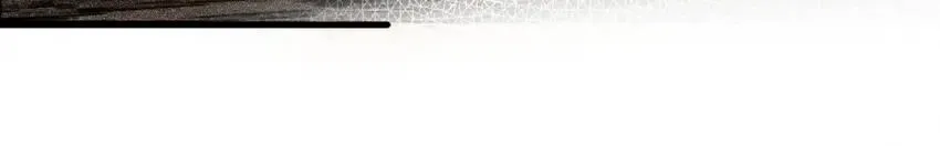Tit For Tat Chapter 44 page 5 - 