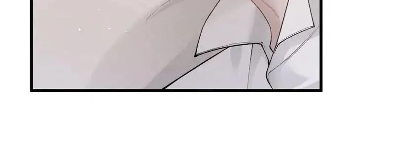 Tit For Tat Chapter 45 page 4 - 