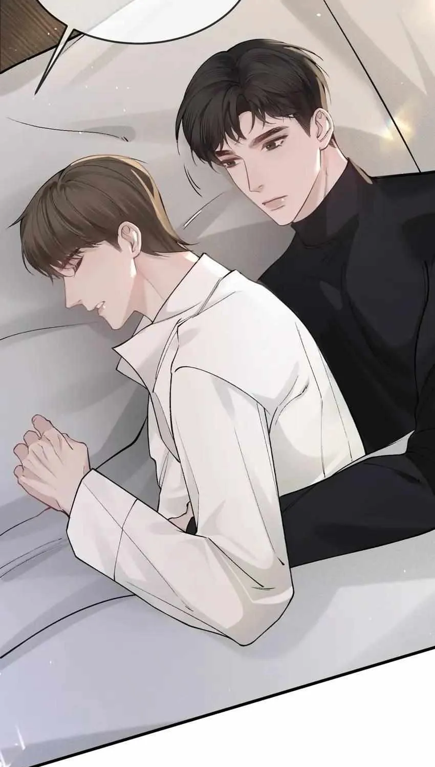 Tit For Tat Chapter 45 page 10 - 