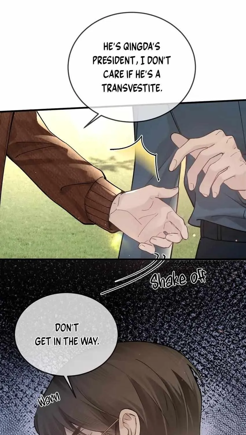 Tit For Tat Chapter 47 page 16 - 