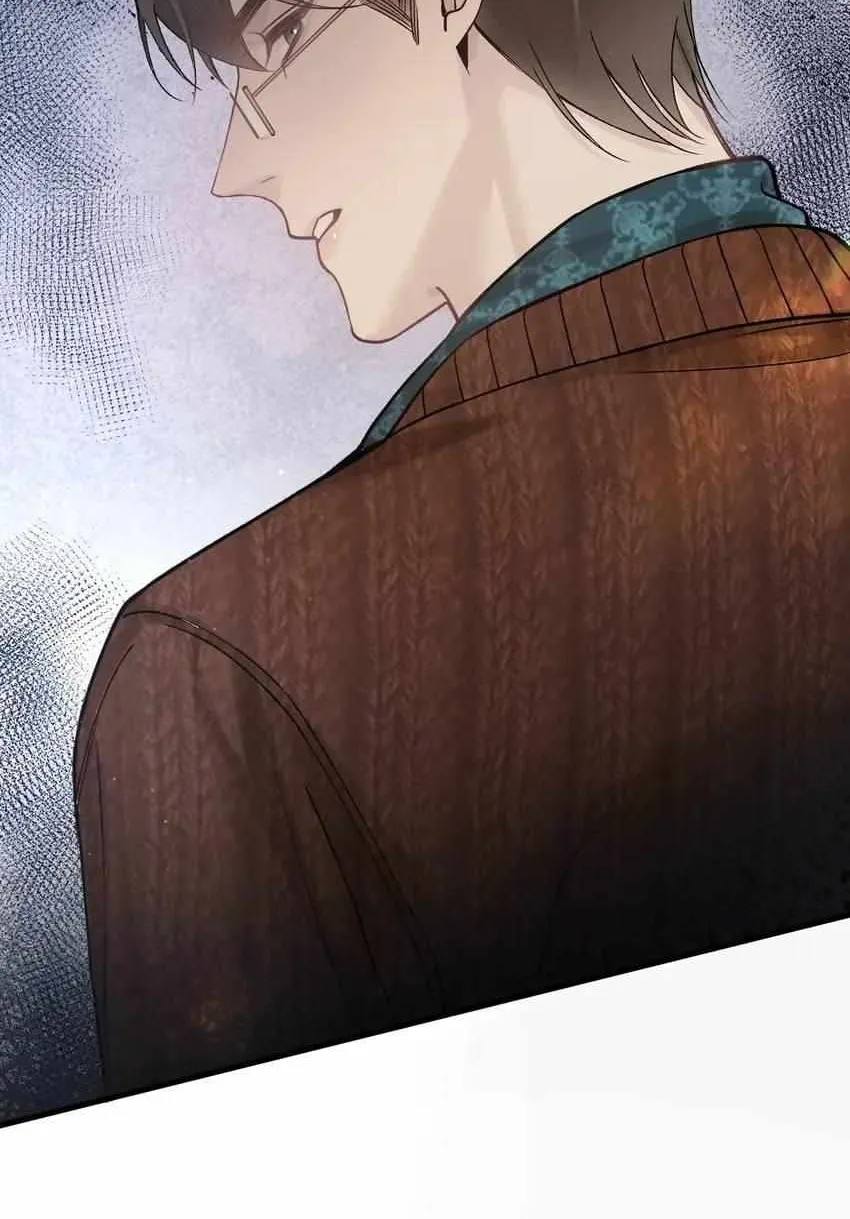 Tit For Tat Chapter 47 page 17 - 