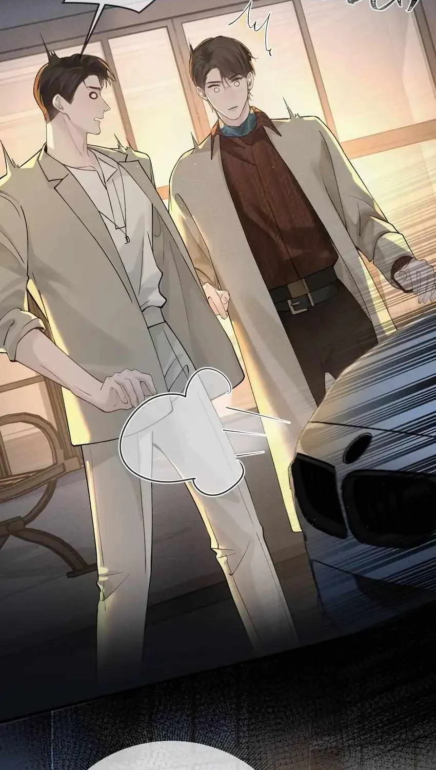 Tit For Tat Chapter 47 page 47 - 