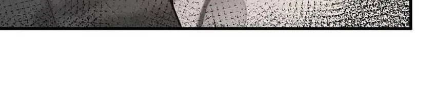 Tit For Tat Chapter 49 page 13 - 