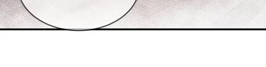 Tit For Tat Chapter 49 page 42 - 