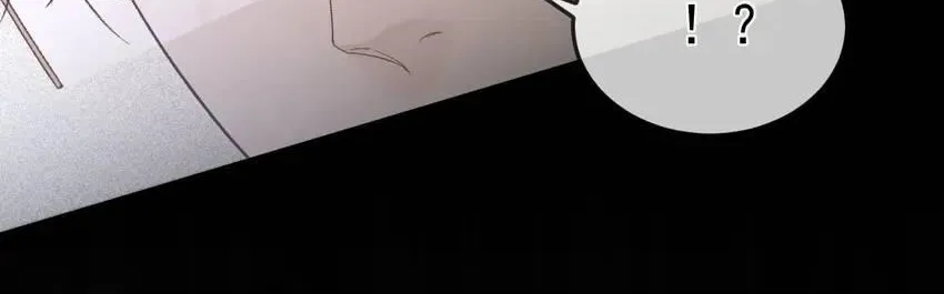 Tit For Tat Chapter 50 page 17 - 
