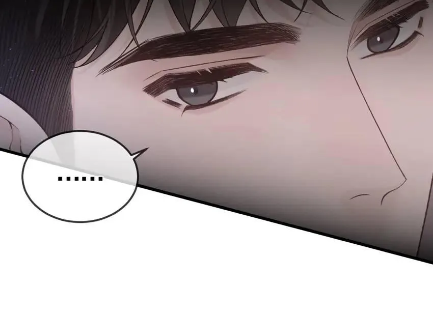 Tit For Tat Chapter 50 page 25 - 