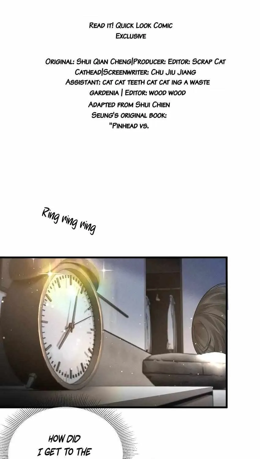 Tit For Tat Chapter 52 page 3 - 