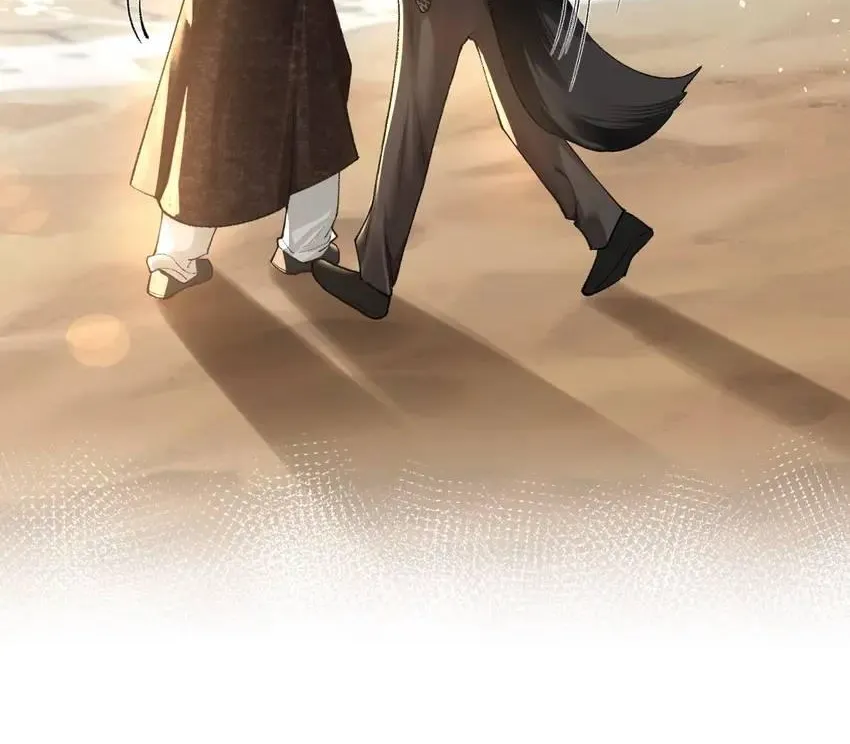 Tit For Tat Chapter 53 page 28 - 