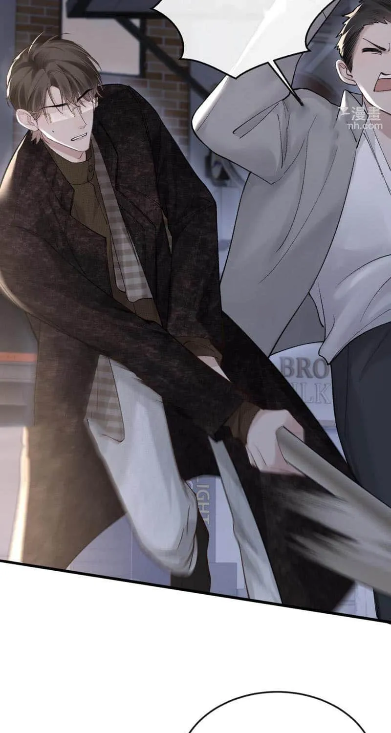 Tit For Tat Chapter 55 page 23 - 