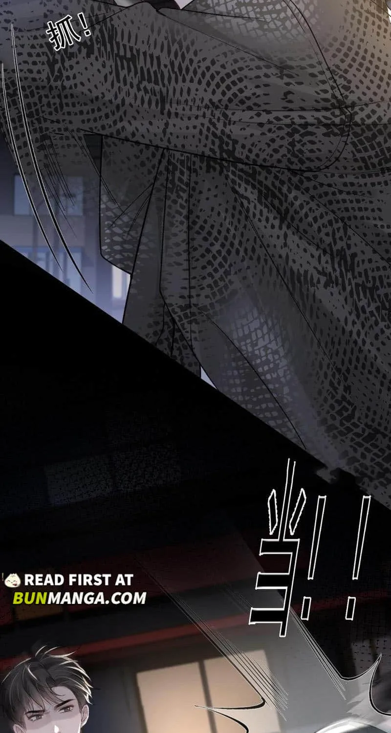 Tit For Tat Chapter 55 page 26 - 