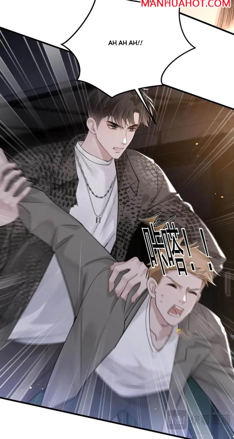 Tit For Tat Chapter 56 page 6 - 