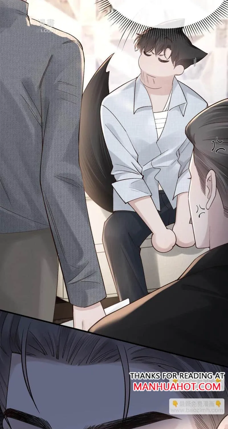 Tit For Tat Chapter 58 page 12 - 
