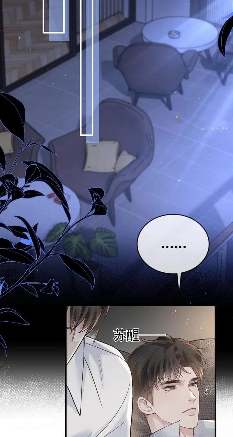 Tit For Tat Chapter 58 page 31 - 