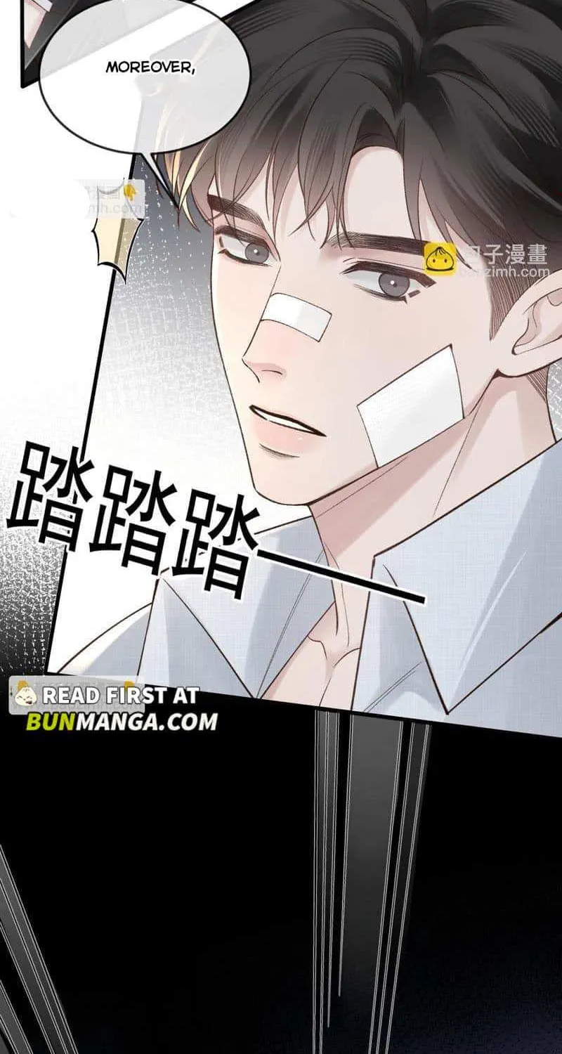 Tit For Tat Chapter 58 page 5 - 