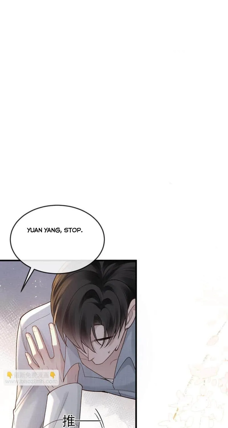 Tit For Tat Chapter 59 page 14 - 