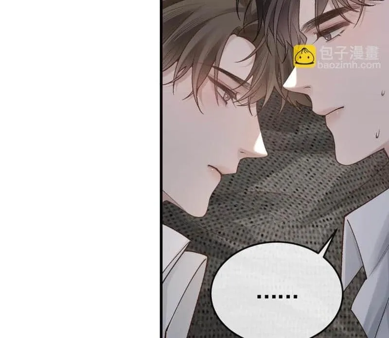 Tit For Tat Chapter 59 page 9 - 