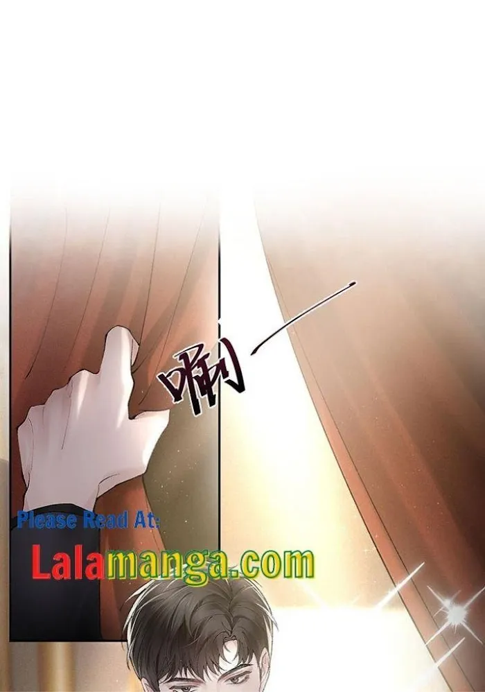 Tit For Tat Chapter 6 page 12 - 
