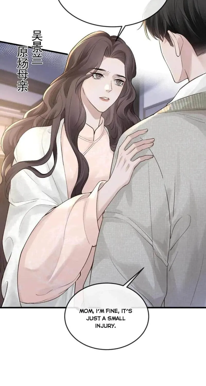Tit For Tat Chapter 60 page 22 - 
