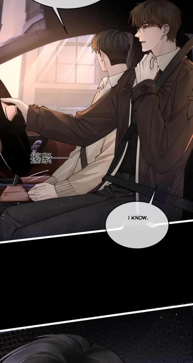 Tit For Tat Chapter 61 page 5 - 