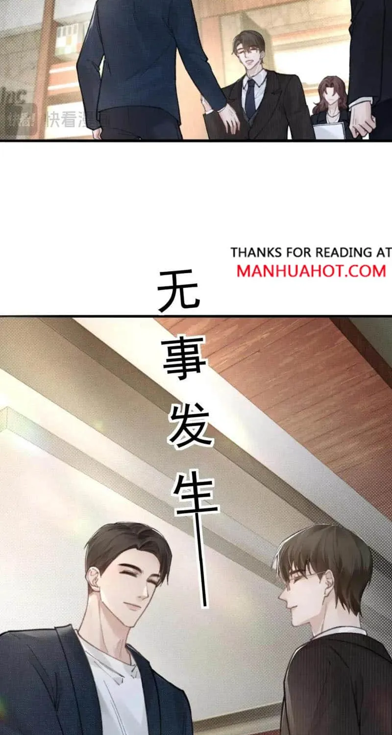 Tit For Tat Chapter 63 page 33 - 