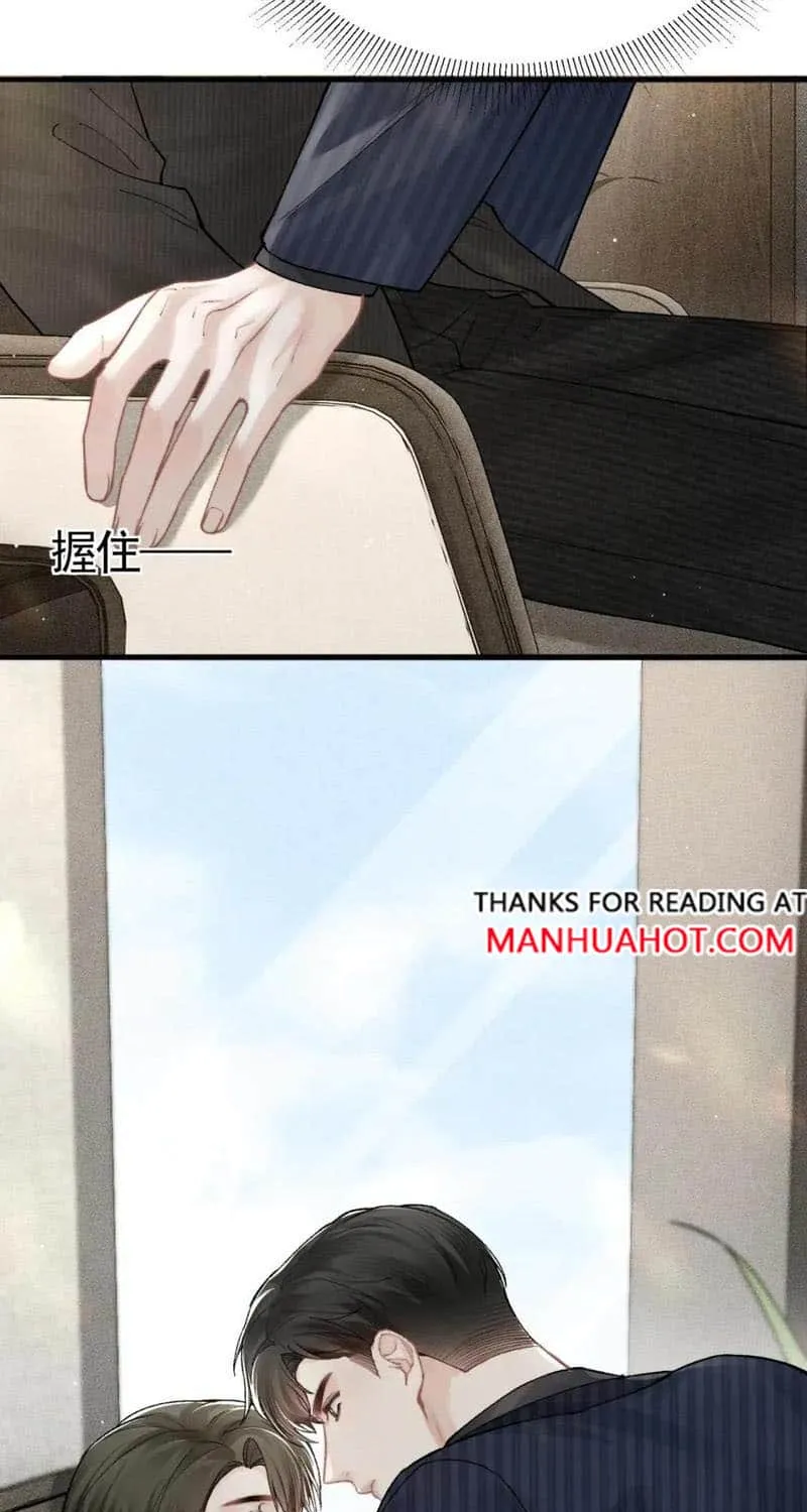 Tit For Tat Chapter 65 page 12 - 