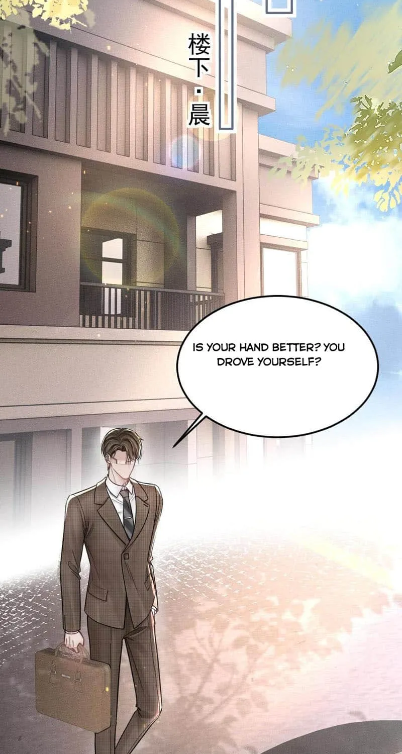 Tit For Tat Chapter 67 page 15 - 