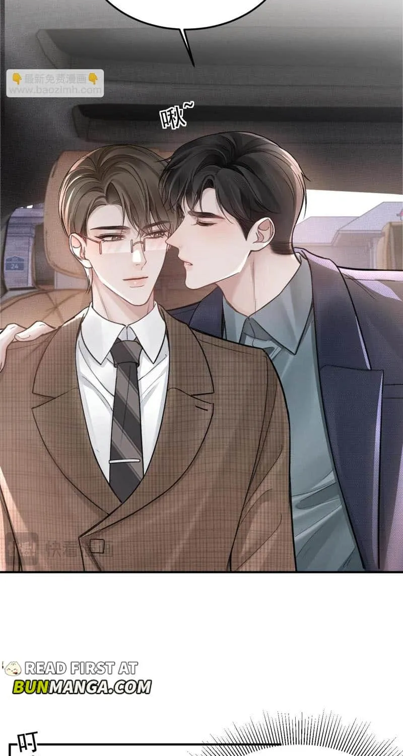 Tit For Tat Chapter 67 page 19 - 