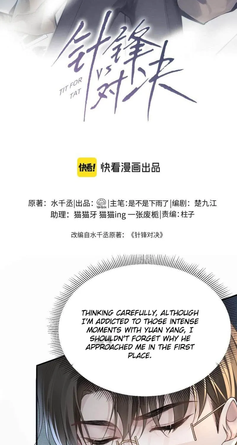Tit For Tat Chapter 67 page 3 - 