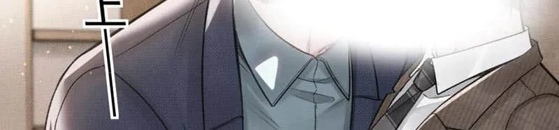 Tit For Tat Chapter 67 page 24 - 