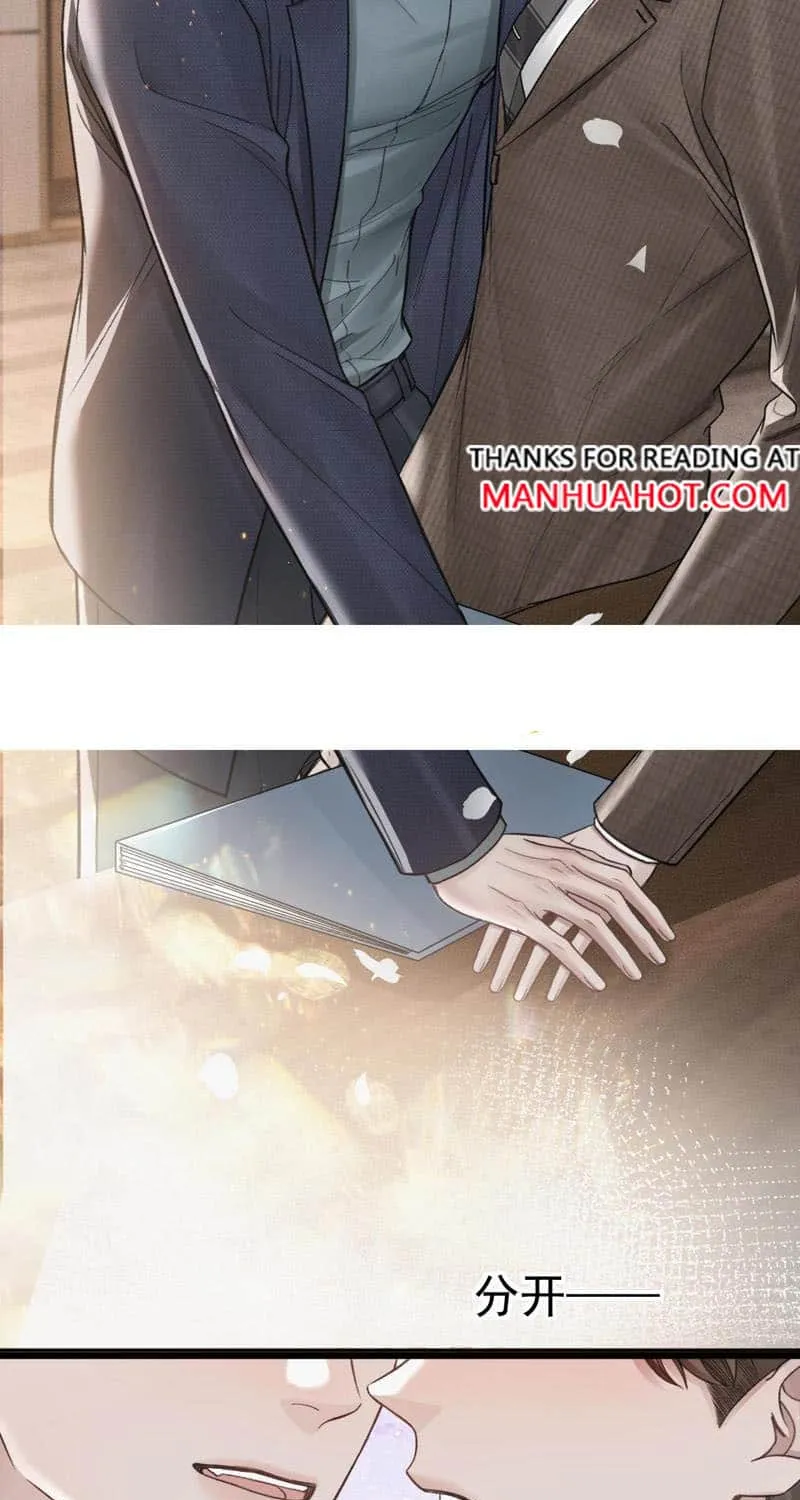 Tit For Tat Chapter 67 page 25 - 