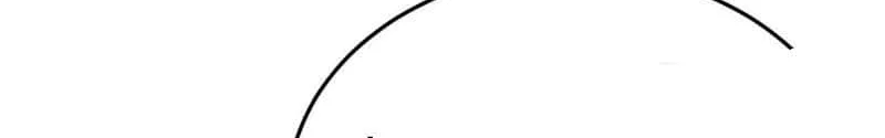 Tit For Tat Chapter 67 page 40 - 