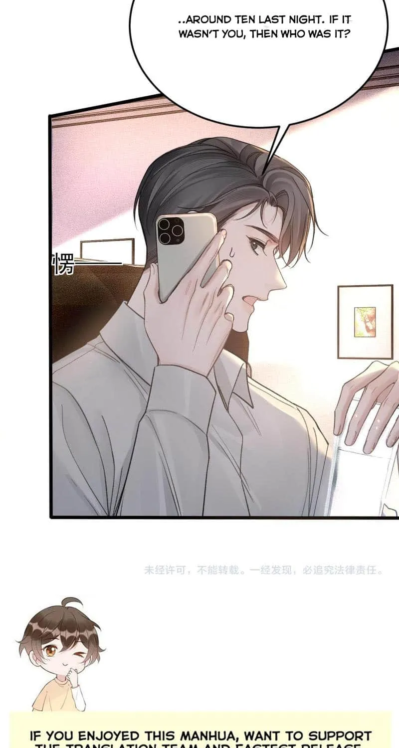 Tit For Tat Chapter 67 page 41 - 
