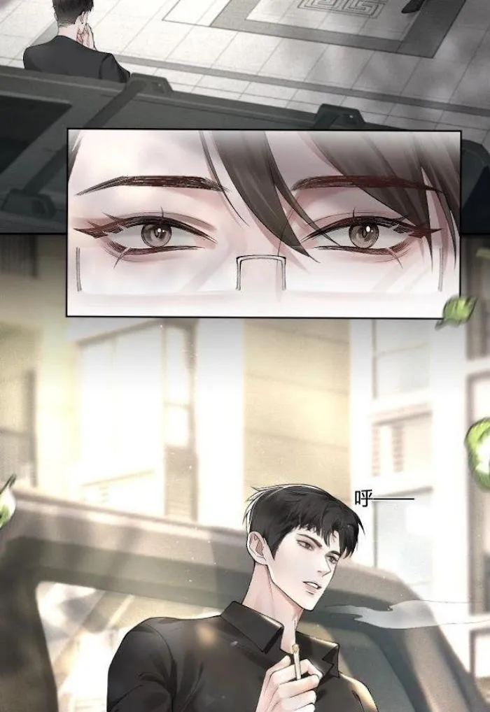 Tit For Tat Chapter 7 page 13 - 
