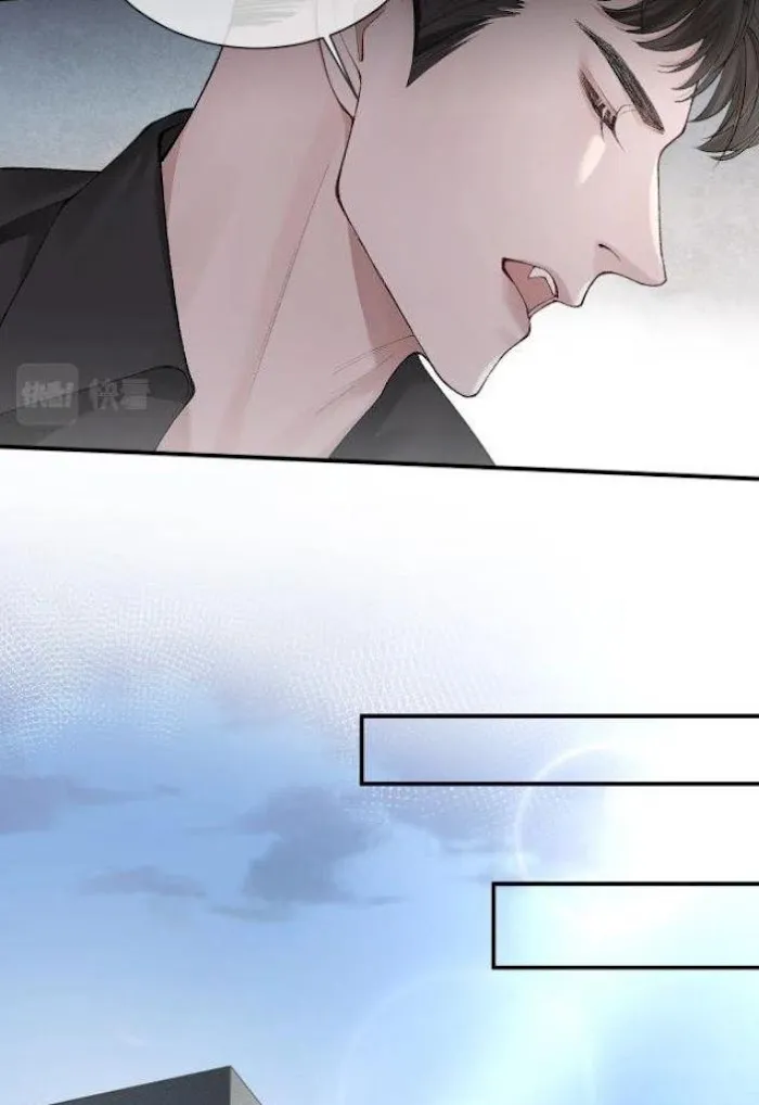 Tit For Tat Chapter 7 page 23 - 