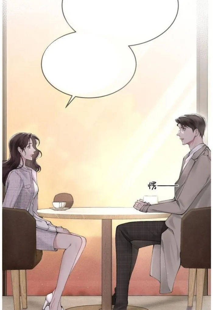 Tit For Tat Chapter 7 page 51 - 