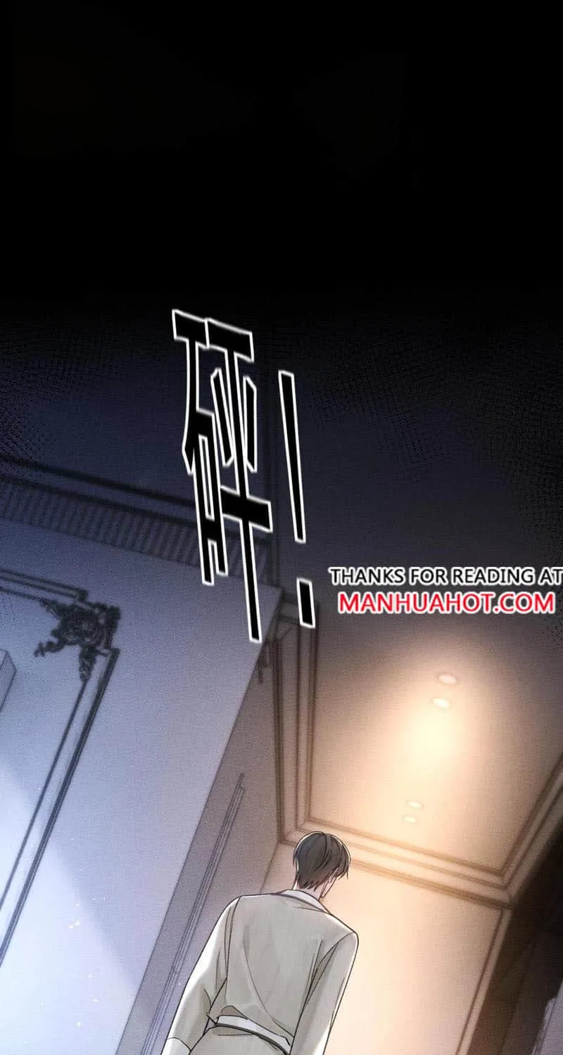 Tit For Tat Chapter 70 page 19 - 