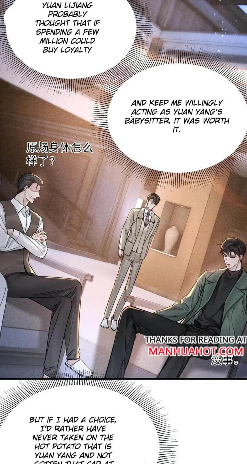 Tit For Tat Chapter 71 page 11 - 